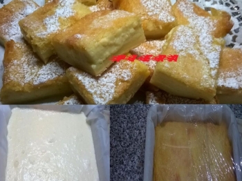 TORTA MAGICA ALLA VANIGLIA E LIMONE